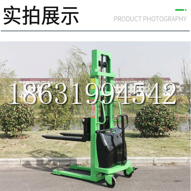 广汉市电动叉车堆高车液压铲车电瓶1吨2吨站驾步行式小型全自动叉车